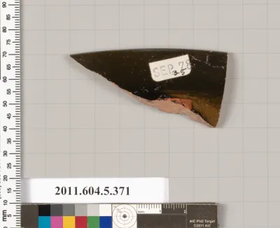 Terracotta rim fragment of a kylix (drinking cup)