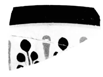 CUP, STEMLESS, FRAGMENT (ATHENIAN, BLACK-FIGURE)