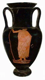 AMPHORA, NECK (ATHENIAN, RED-FIGURE)