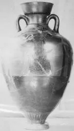 AMPHORA, PANATHENAIC PRIZE (ATHENIAN, BLACK-FIGURE)