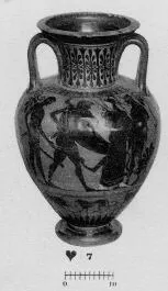AMPHORA, NECK (ATHENIAN, BLACK-FIGURE)
