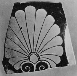 CUP, FRAGMENT (ATHENIAN, RED-FIGURE)