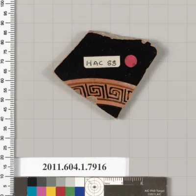 Terracotta fragment of a kylix (drinking cup)