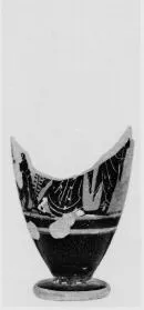 LEKYTHOS, FRAGMENT (ATHENIAN, BLACK-FIGURE)