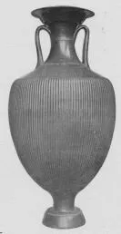AMPHORA, BELLY (ATHENIAN, BLACK GLAZE)
