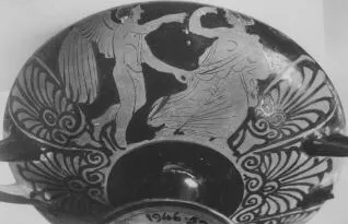 CUP (ATHENIAN, RED-FIGURE)