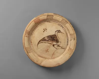 Plate