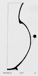 AMPHORA, NECK (ATHENIAN PROTOGEOMETRIC)