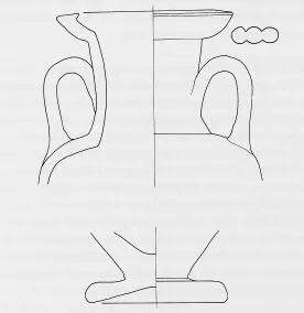 AMPHORA, NECK (ATHENIAN, BLACK-FIGURE)