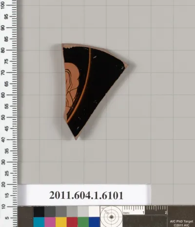 Terracotta fragment of a kylix (drinking cup)