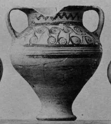 KRATER (MYCENEAN)
