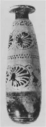 ALABASTRON (ATHENIAN, BLACK-FIGURE)