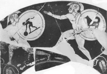 CUP (ATHENIAN, RED-FIGURE)