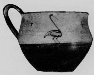 CUP (ARGIVE GEOMETRIC, OUTLINE)