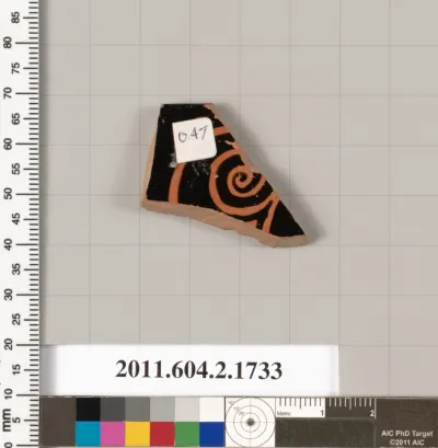 Terracotta rim fragment of a skyphos (deep drinking cup)