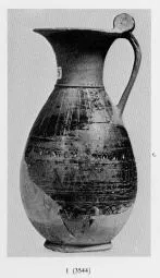OLPE (ETRUSCAN, SILHOUETTE)