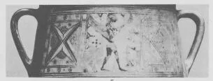 SITULA (EAST GREEK, BLACK-FIGURE)