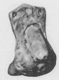 FIGURE VASE (UNCERTAIN)
