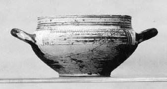 CUP (ATHENIAN GEOMETRIC)