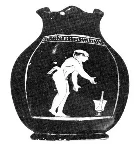 CHOUS (ATHENIAN, RED-FIGURE)