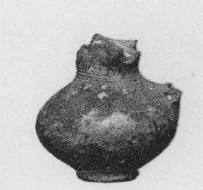 VASE (VILLA NOVA)