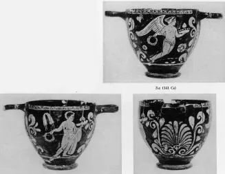 SKYPHOS (SOUTH ITALIAN, APULIAN, RED-FIGURE)