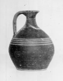 ARYBALLOS (ATHENIAN GEOMETRIC)