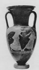 AMPHORA, NECK (ATHENIAN, RED-FIGURE)