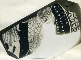 CUP, FRAGMENTS (ATHENIAN, RED-FIGURE)