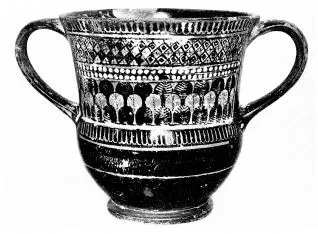 KANTHAROS (ATHENIAN, RED-FIGURE)