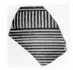 SKYPHOS, FRAGMENT (PROTOCORINTHIAN)