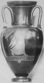 AMPHORA, NECK (ATHENIAN, RED-FIGURE)