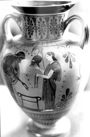 AMPHORA, NECK (ATHENIAN, BLACK-FIGURE)