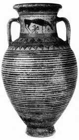 AMPHORA, NECK (ATHENIAN GEOMETRIC, SILHOUETTE)
