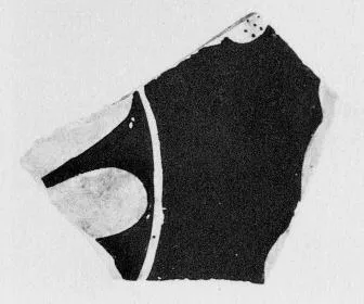 CUP, FRAGMENT (ATHENIAN, RED-FIGURE)