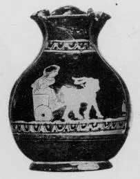CHOUS (ATHENIAN, RED-FIGURE)