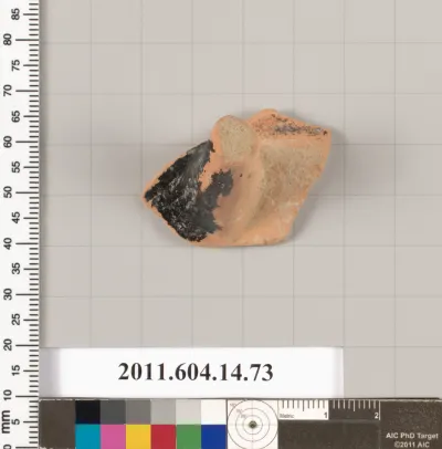 Terracotta fragment of a kylix (drinking cup)