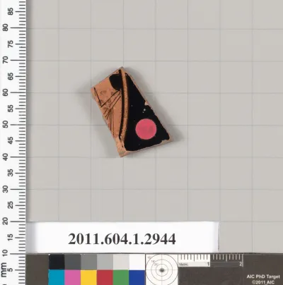 Terracotta fragment of a kylix (drinking cup)