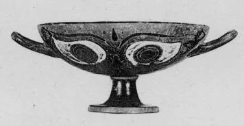 CUP A (ATHENIAN, BLACK-FIGURE)