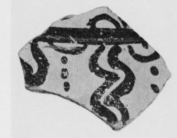 FRAGMENT (MYCENEAN)
