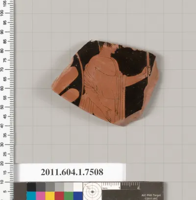 Terracotta fragment of a kylix (drinking cup)