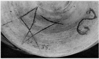 AMPHORA, NECK (ATHENIAN, BLACK-FIGURE)