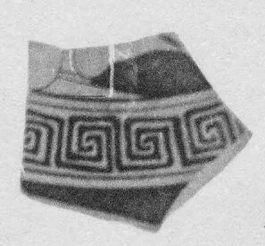 CUP, FRAGMENT (ATHENIAN, RED-FIGURE)