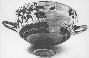 CUP, SIANA (ATHENIAN, BLACK-FIGURE)