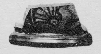 SKYPHOS, FRAGMENT (ATHENIAN, RED-FIGURE)