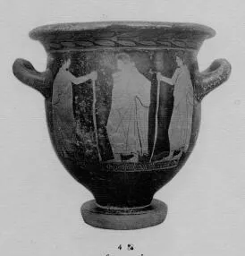 KRATER, BELL (SOUTH ITALIAN, APULIAN, RED-FIGURE)