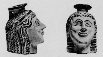 FIGURE VASE, ARYBALLOS (EAST GREEK)