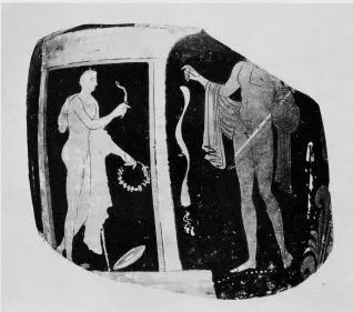 AMPHORA, PANATHENAIC SHAPE, FRAGMENT (SOUTH ITALIAN, APULIAN, RED-FIGURE)