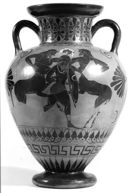 AMPHORA, NECK (ATHENIAN, BLACK-FIGURE)
