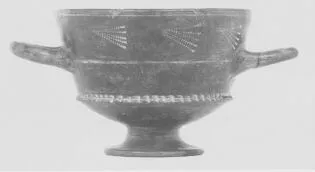 CHALICE (ETRUSCAN, BUCCHERO)